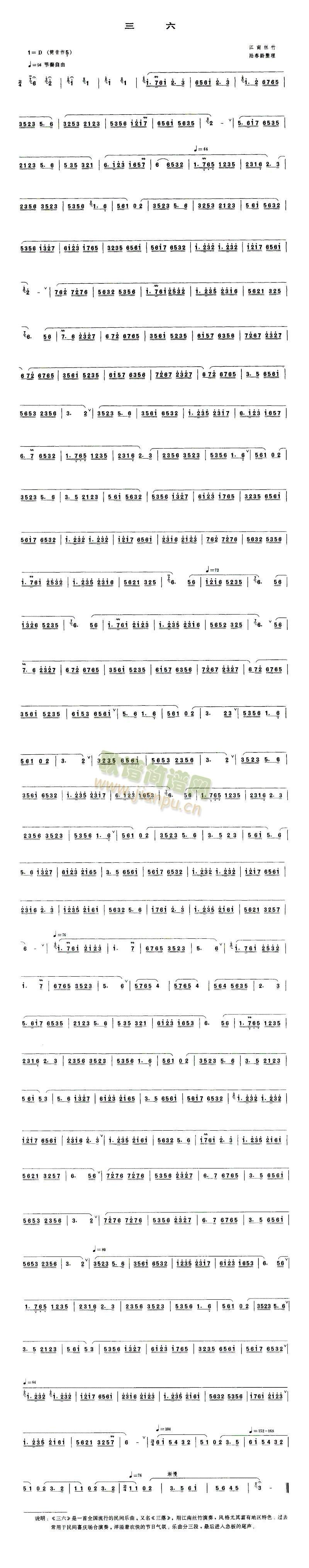 ����(��ʒ�V)1