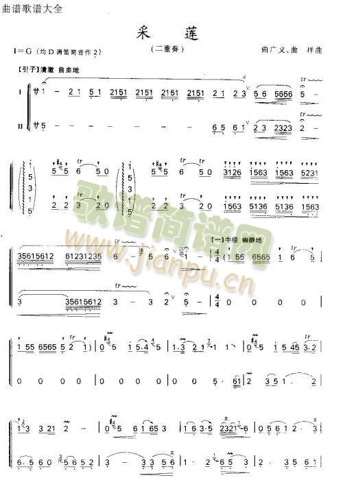 ��ɏ(��ʒ�V)1