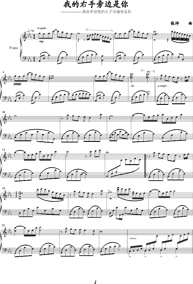 �ҵ�������߅����(����V)1