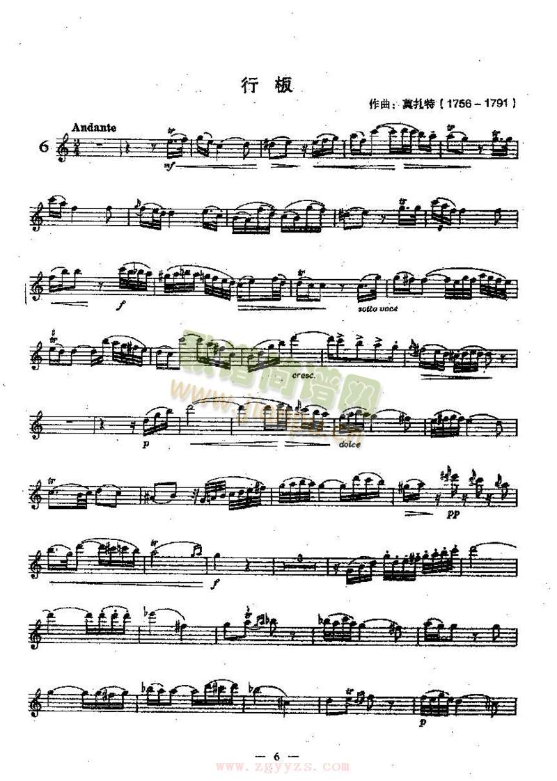 Ī����(����)1