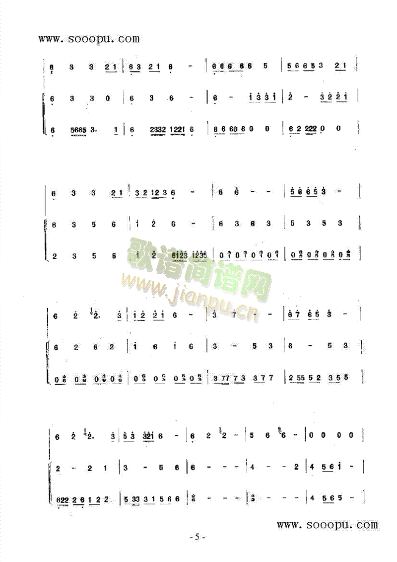 �����L(ch��ng)��������(l�� )�(l��i)��(������(l�� )�V)9