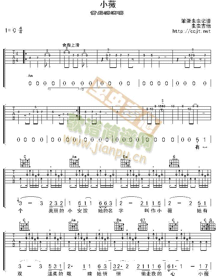 Сޱ(�����V)1