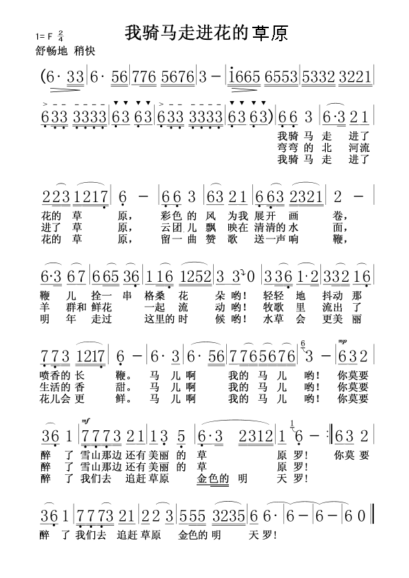 ���T�R���M(j��n)���Ĳ�ԭ(���ָ��V)1