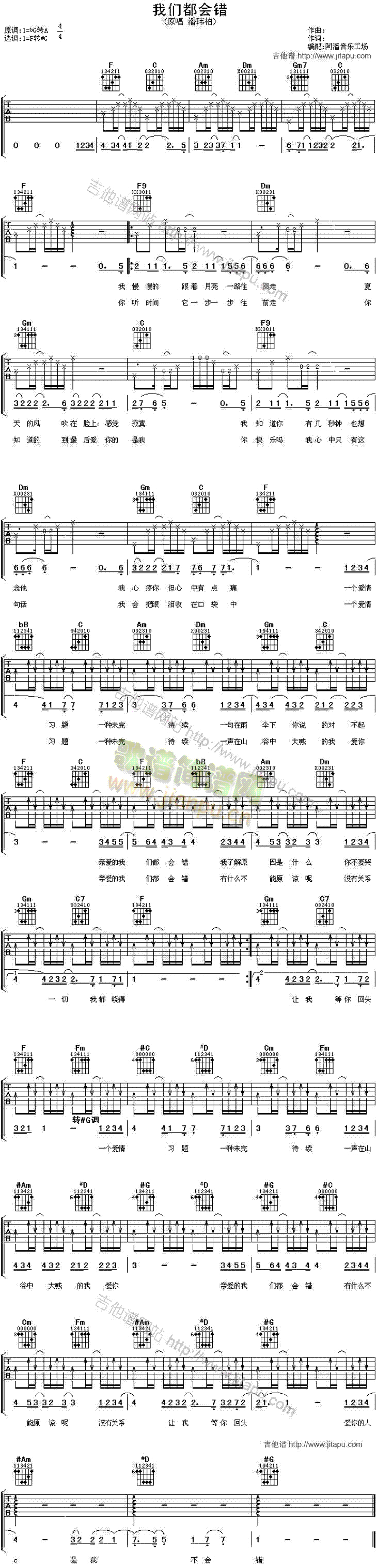 �҂�����(hu�� )�e(�����V)1