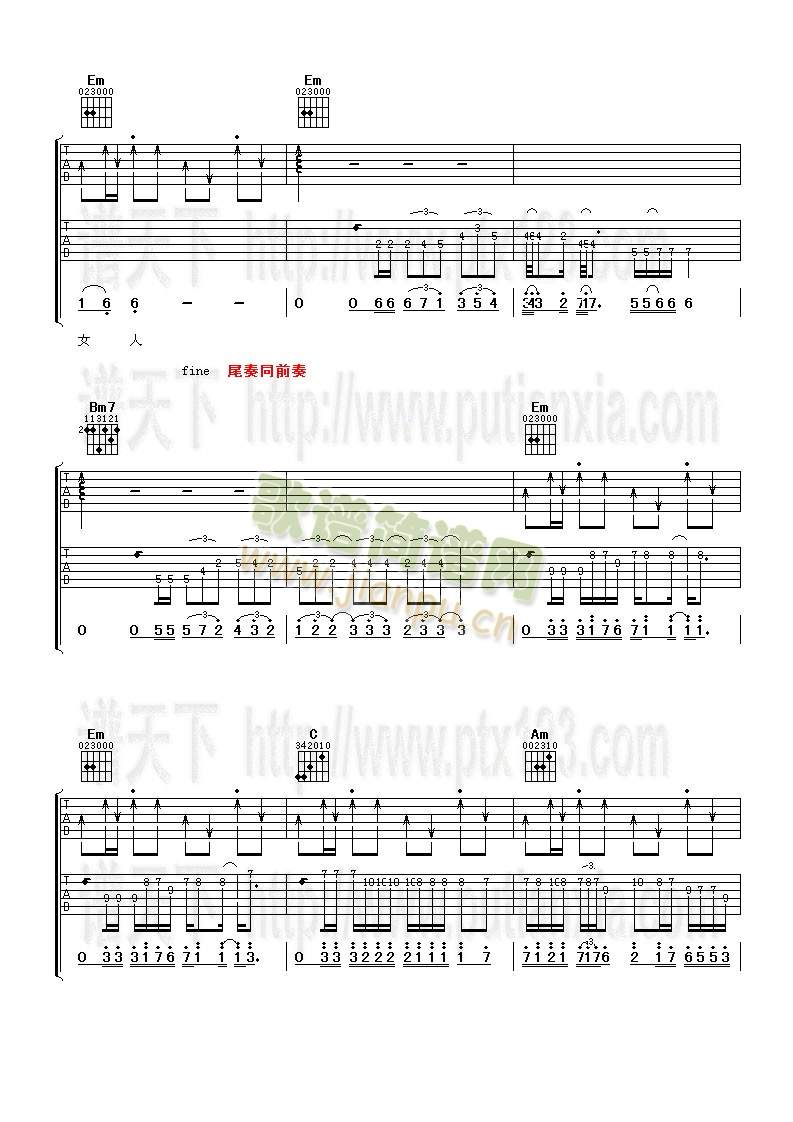 ����Đ�(��i)��(�����V)3