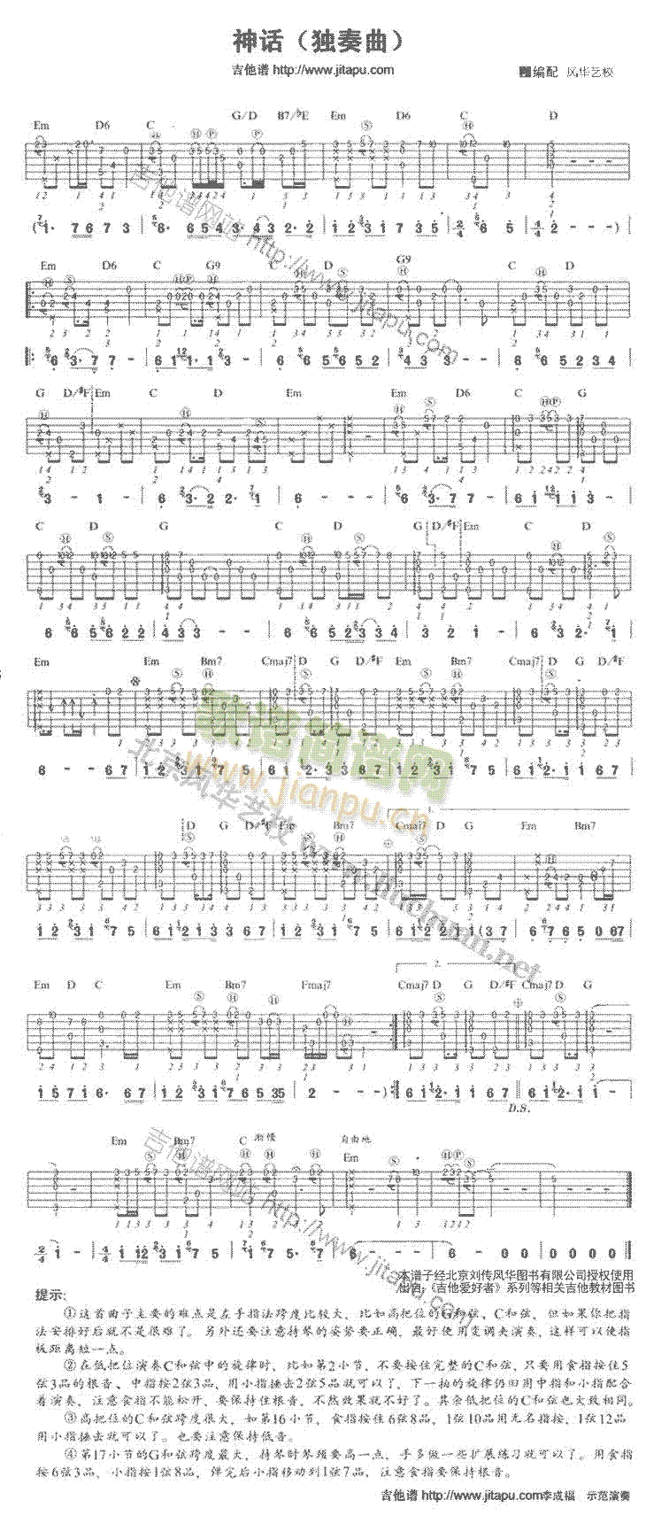 ��Ԓ(hu��)����(���ָ��V)1