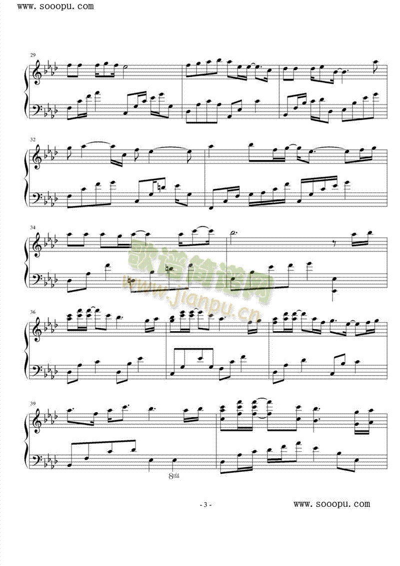 ԓ���Ĝ���(����V)3