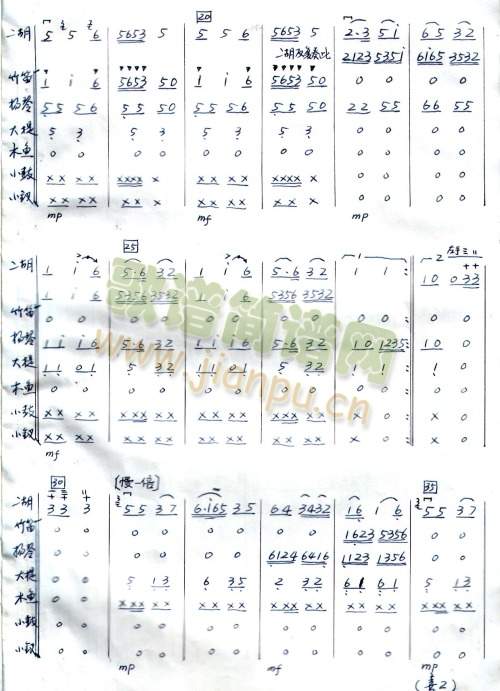 ϲӯ�T(m��n)1-11(����)5