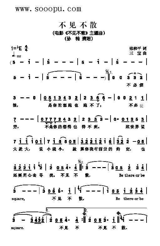 ��Ҋ(ji��n)��ɢ�����(l��i)��(ji��n)�V(���ָ��V)1