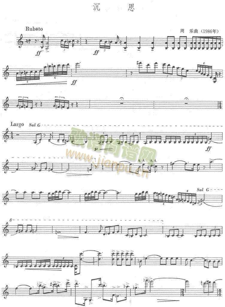 ��˼(����)1