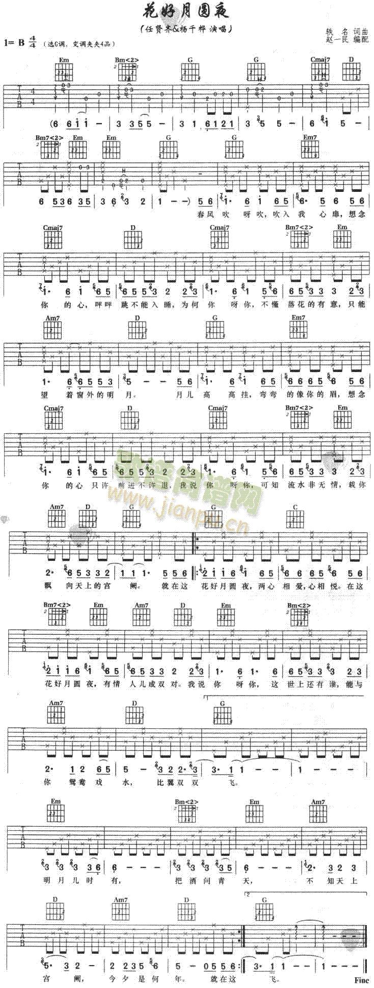 �����Aҹ(�����V)1