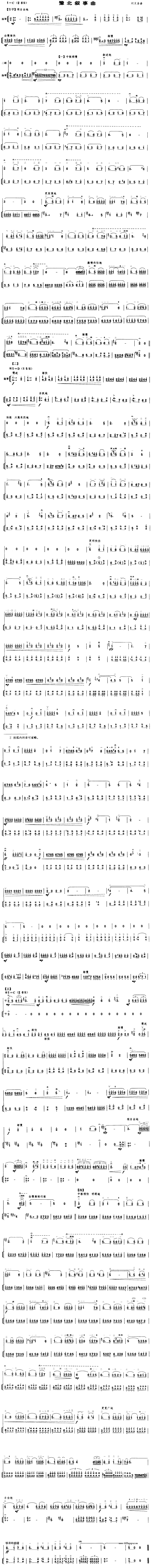 ԥ��������(�����V)1