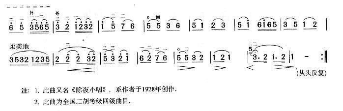 ������(�����V)3