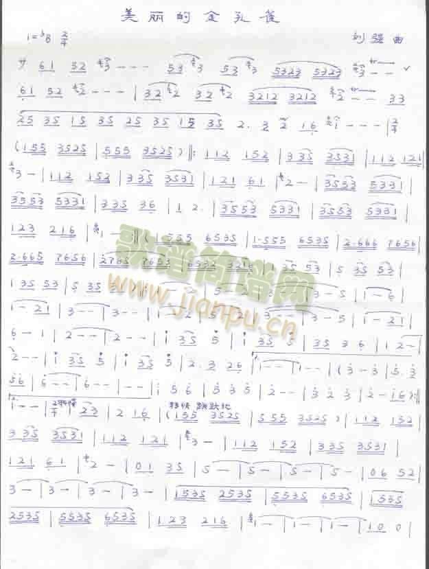 �����Ľ��ȸ(���J�z�V)1