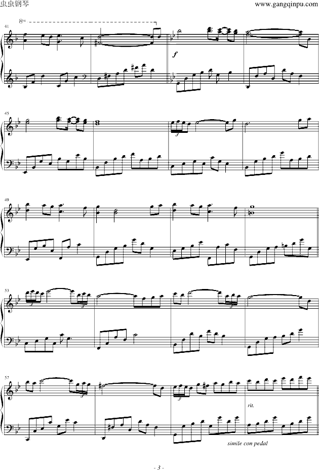 Alone(����V)3