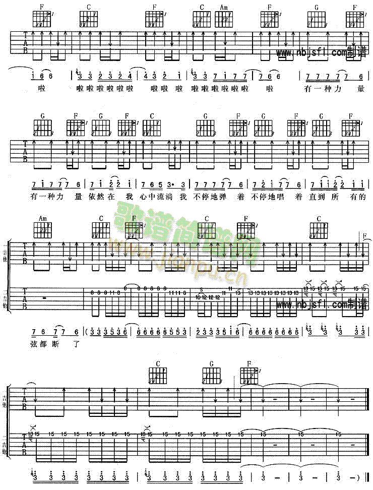 ����(�����V)3