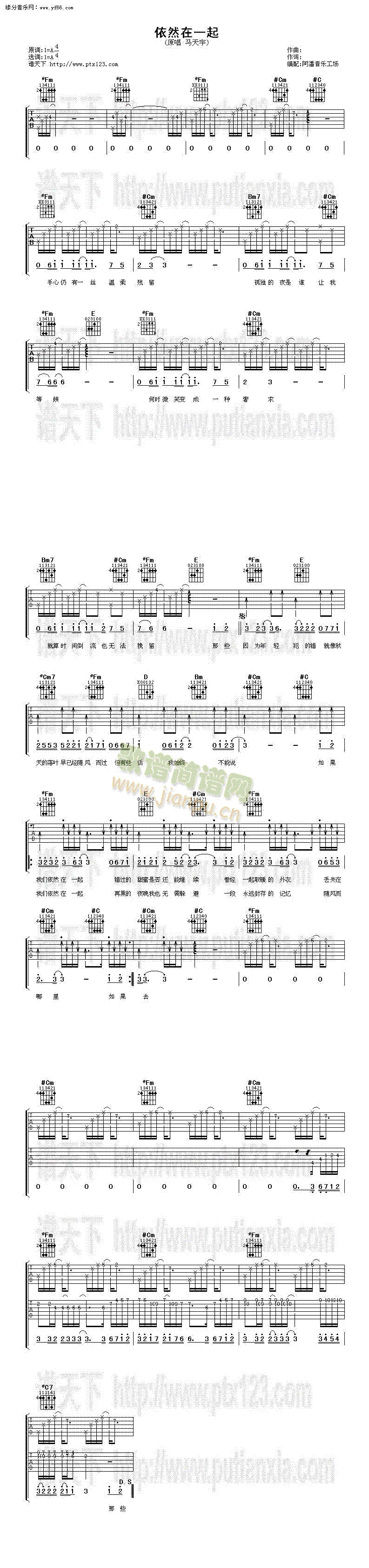 ��Ȼ��һ��(�����V)1