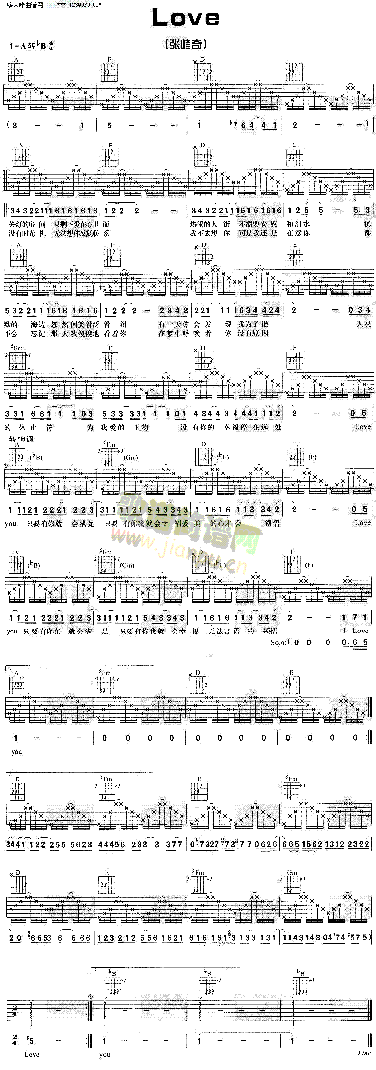 love��������(�����V)1