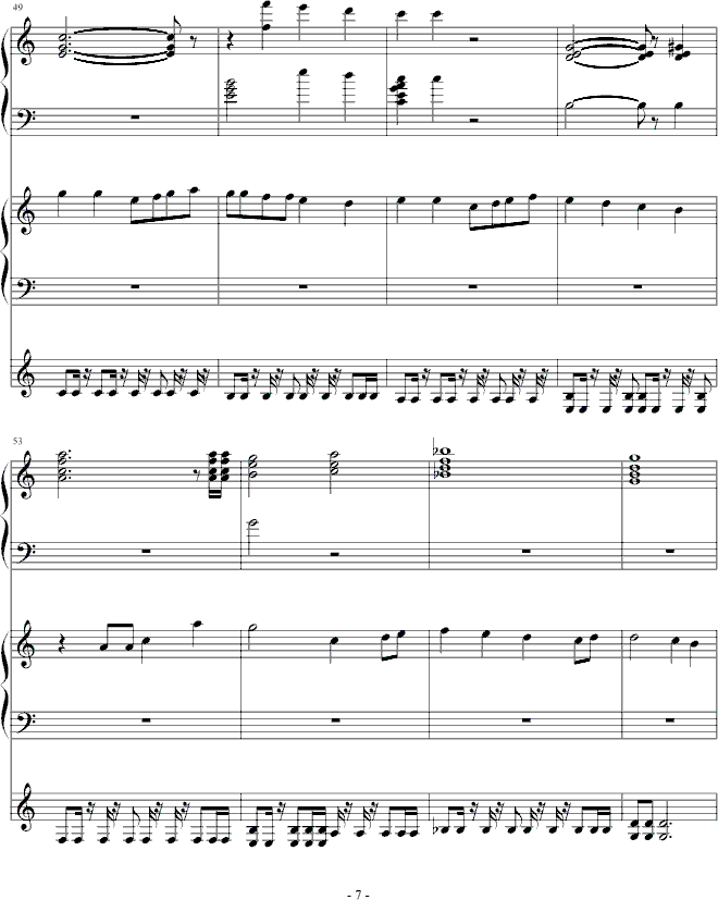 DANDAN�����Ȥ���Ƥ�-����(����V)7