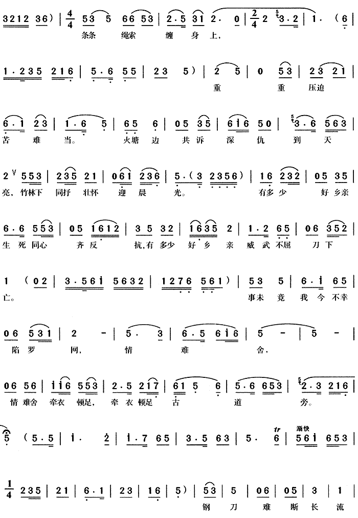 �d�d�ŵ��B����(�S÷�����V)3