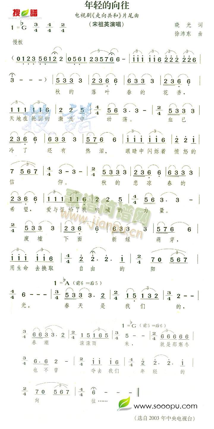 ���p������(���ָ��V)1