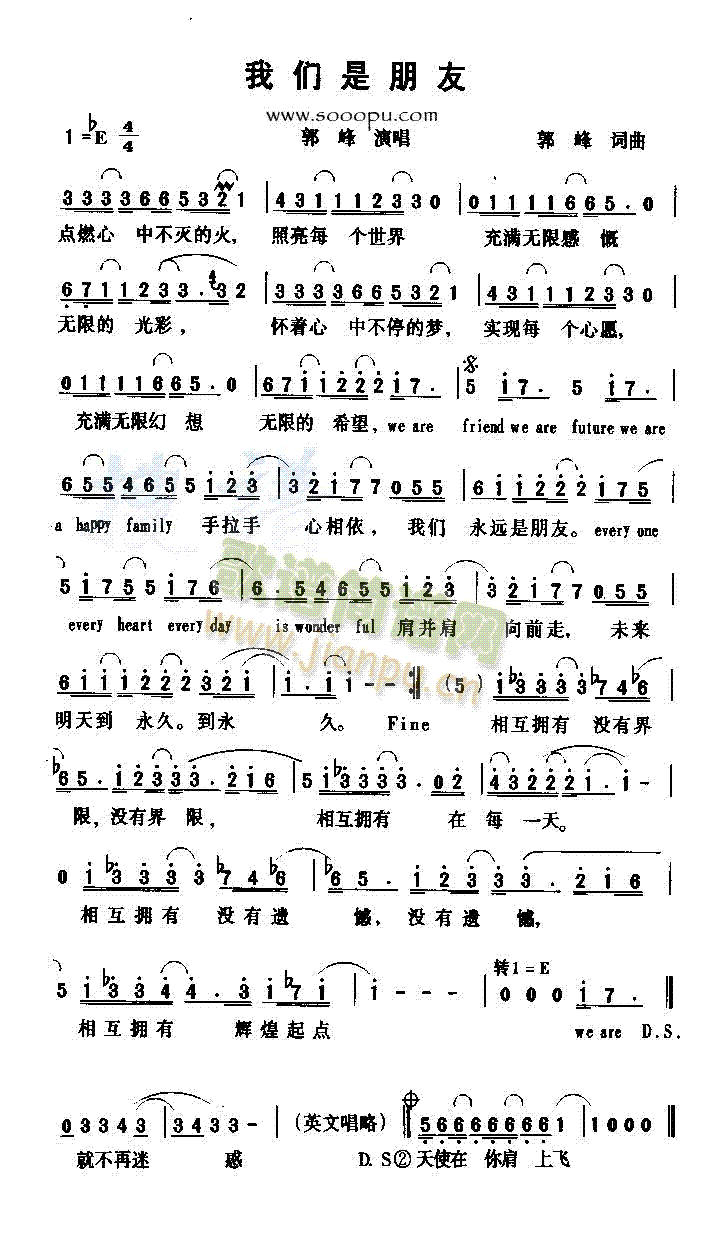 �҂�������(���ָ��V)1