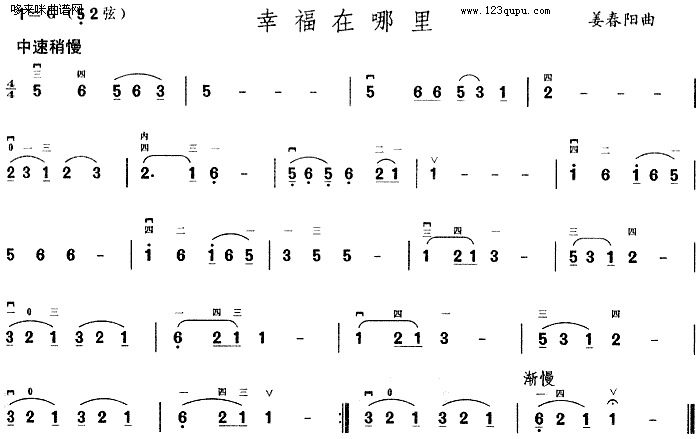 �Ҹ�������(�����V)1