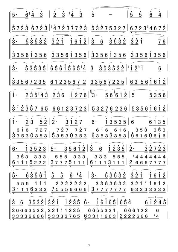 ԥ��������(�����V)7