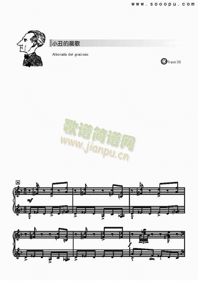 С��ĳ���-��(ji��n)�װ��I�P(p��n)�(l��i)���(������(l�� )�V)1