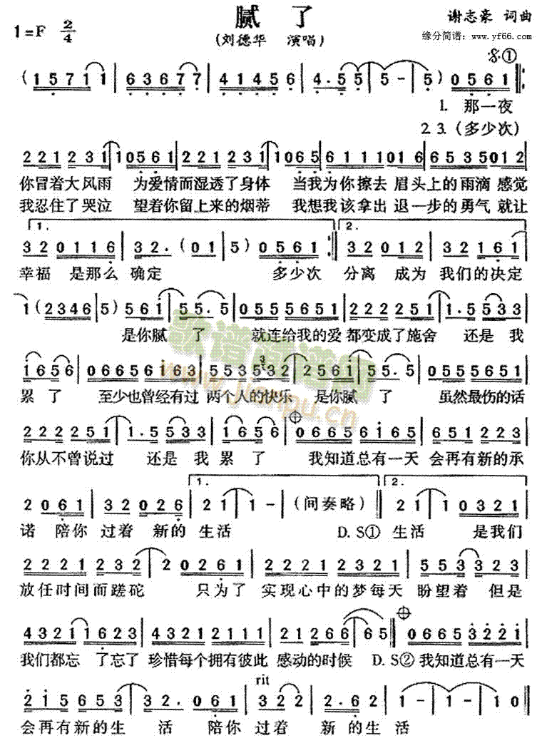 ā��(���ָ��V)1