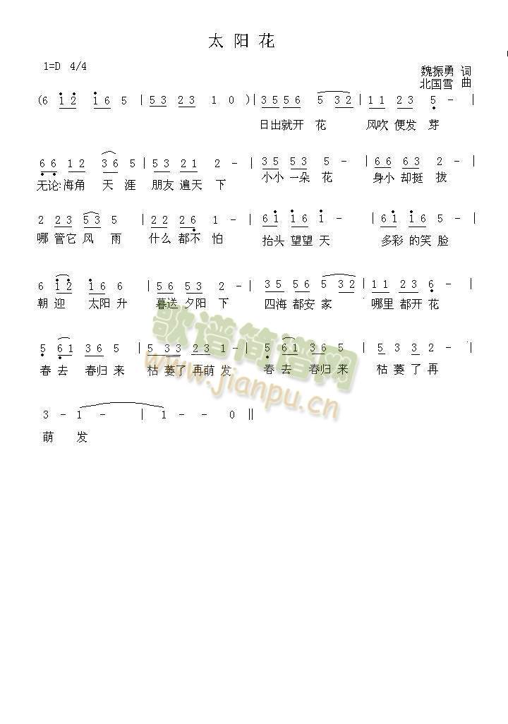 ̫�(y��ng)��(���ָ��V)1