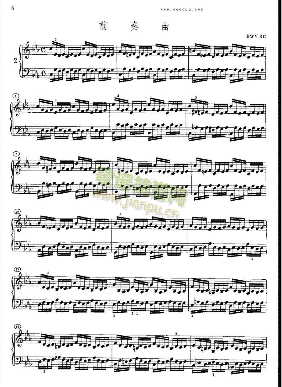 �ͺ�ƽ����������һ�Ե�2���I�P(p��n)�(l��i)���(������(l�� )�V)1