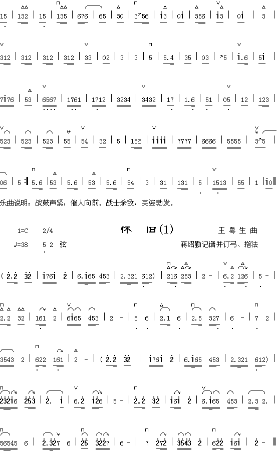 �R���2+���f(���ָ��V)1