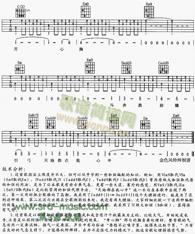 ��ض���������(�����V)3