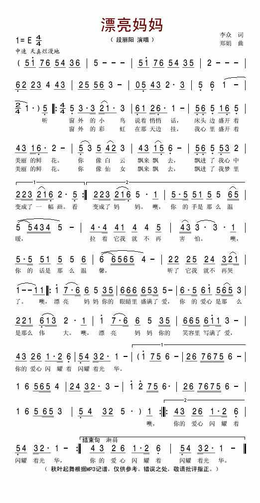 Ư������(���ָ��V)1