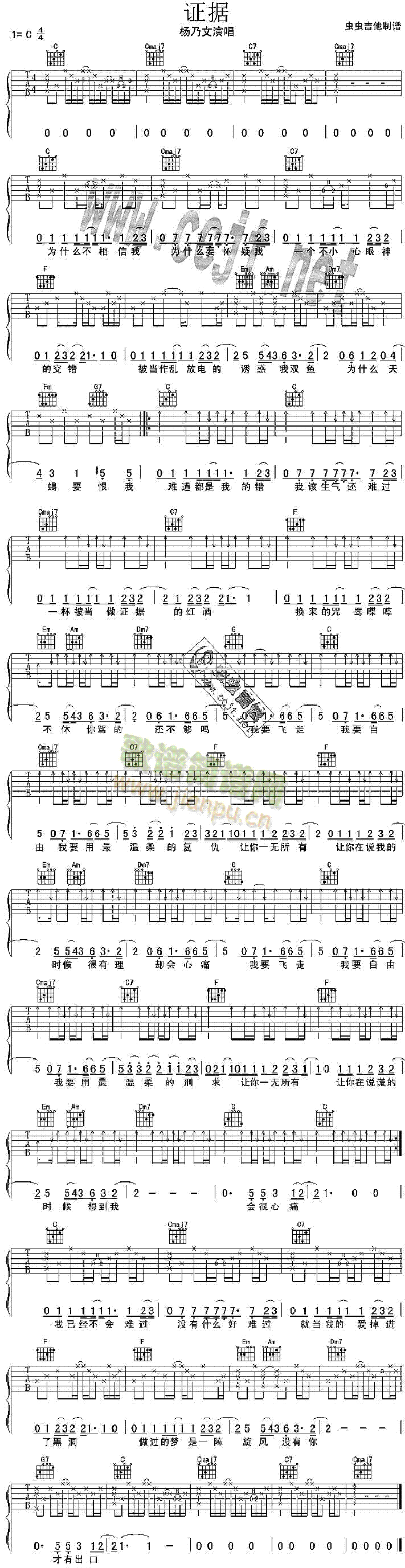 �C��(�����V)1