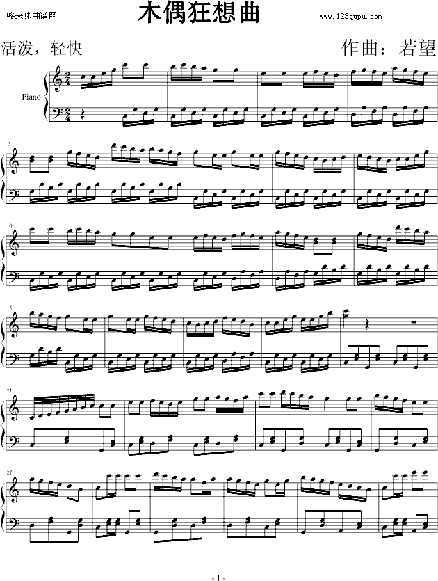 ľż������-����(����V)1