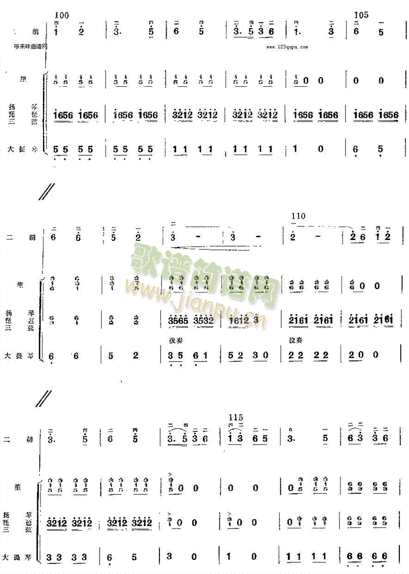 ӭ��(zh��)���(y��ng)ȥ��ɽ(�����V)7