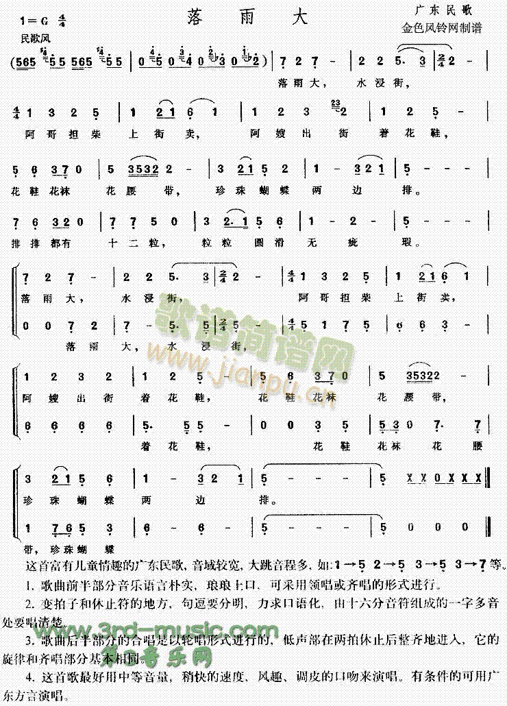 �����(���ָ��V)1