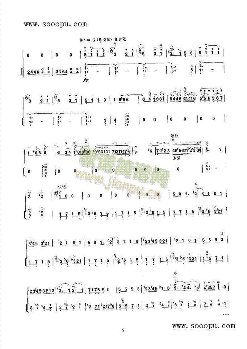 ��һ������������(l�� )�(l��i)����(������(l�� )�V)9