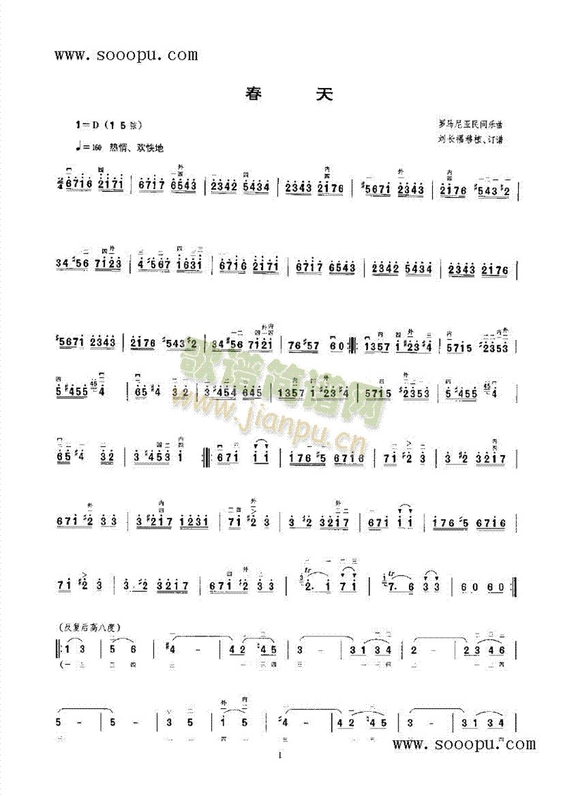 ������(l�� )�(l��i)����(������(l�� )�V)1