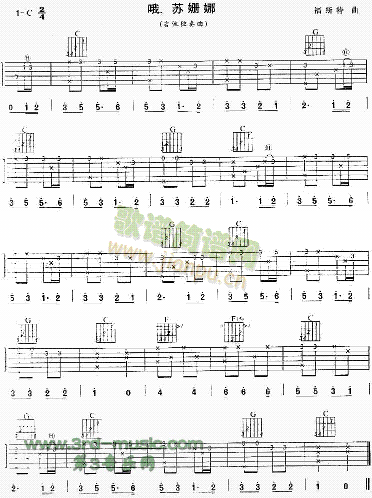 Ŷ�K����(�����V)1