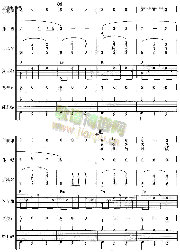 �ט���(�����V)7