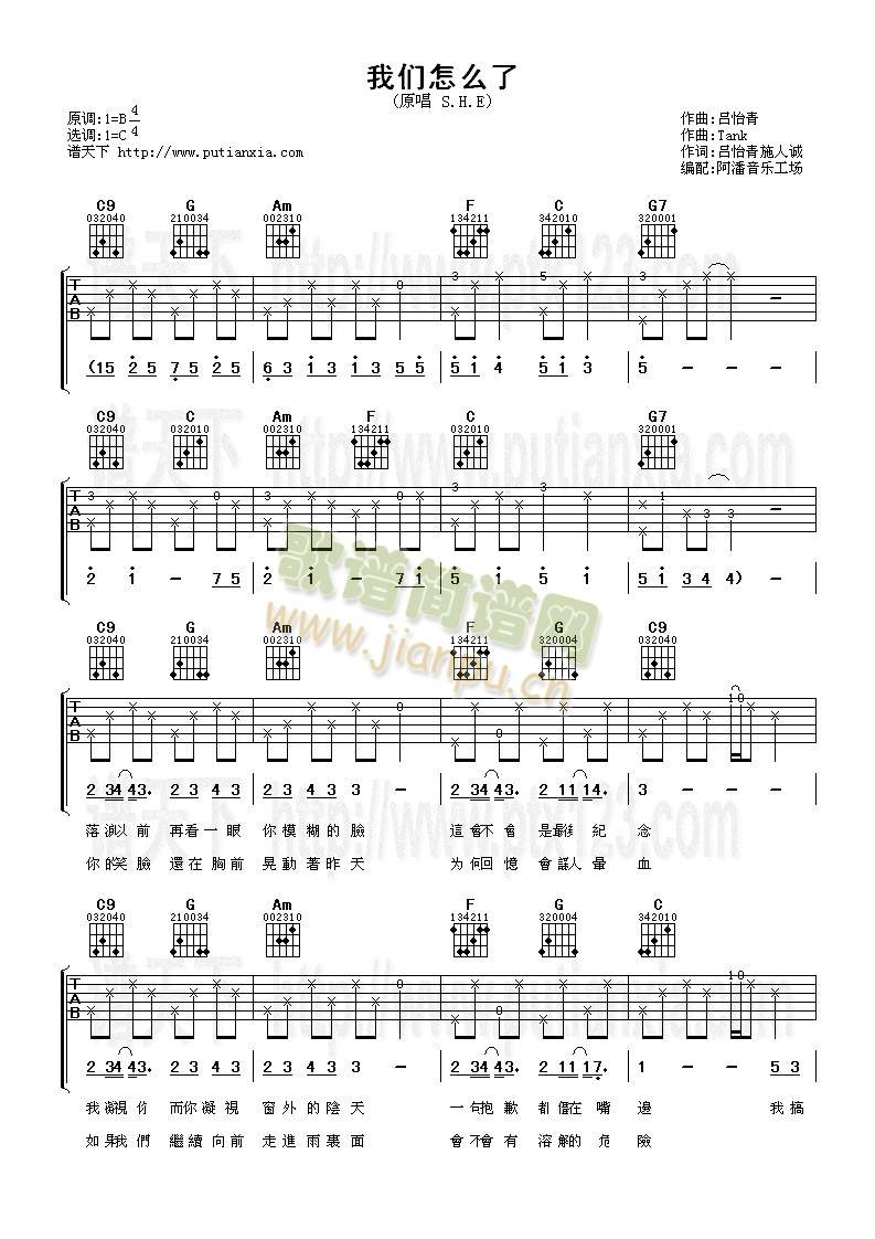 �҂���ô��(�����V)1