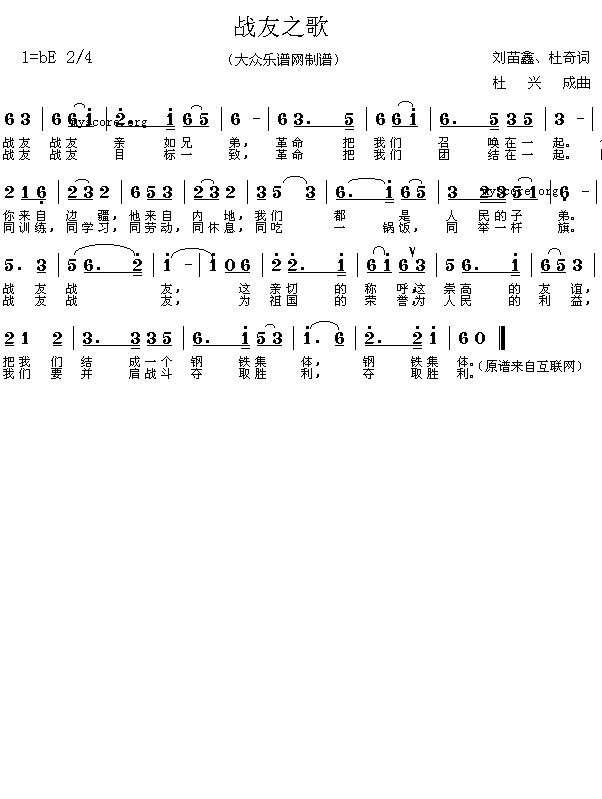 ����֮��(���ָ��V)1