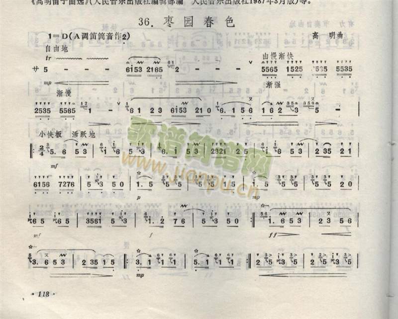 ���@��ɫ(�Ѻ��V)1