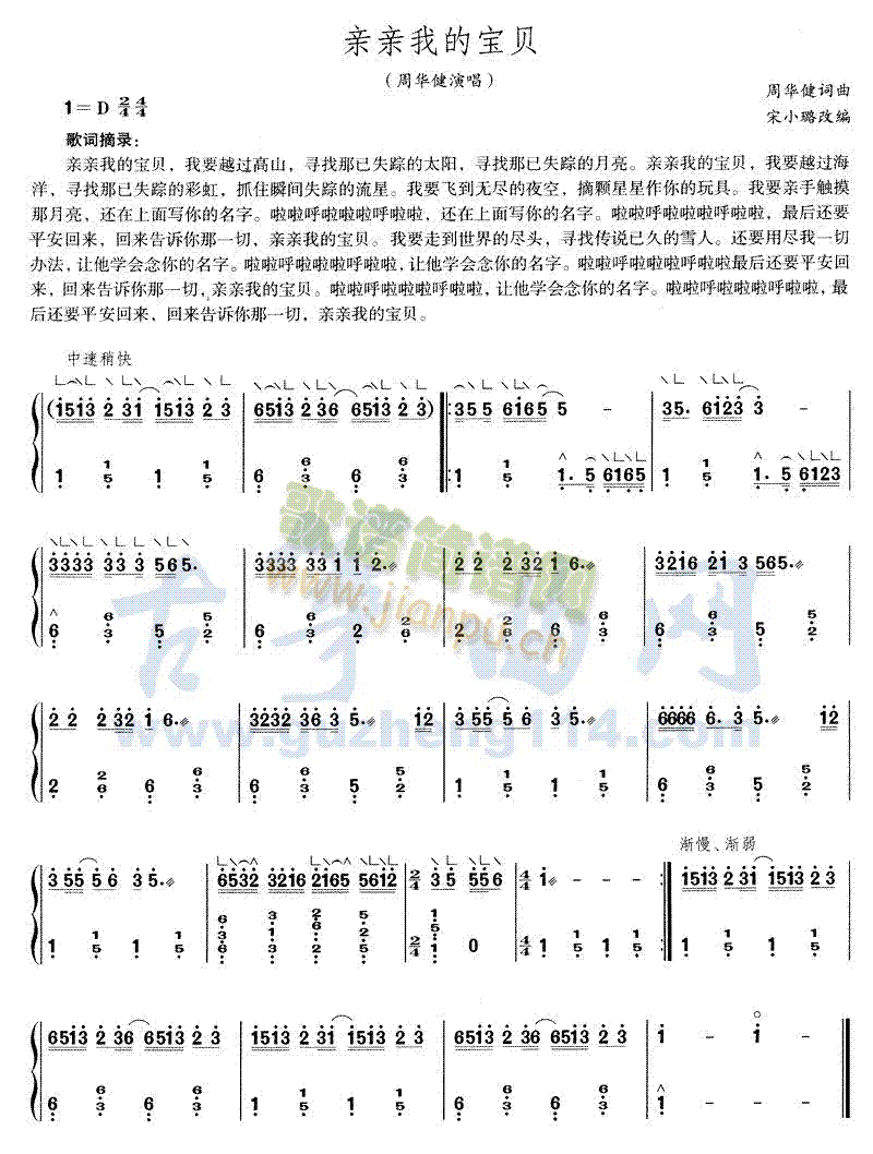 �H�H�ҵČ�ؐ(�Ź~�P���V)1