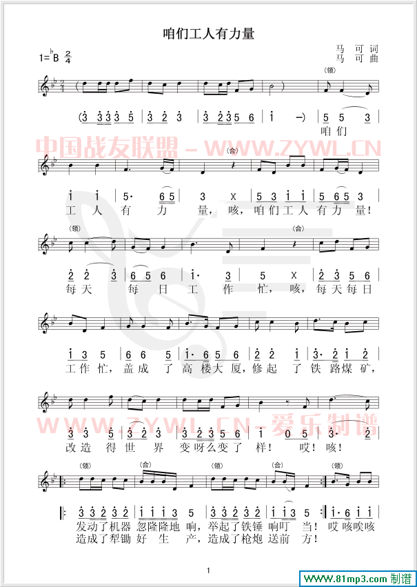 �ۂ�����������(���ָ��V)1