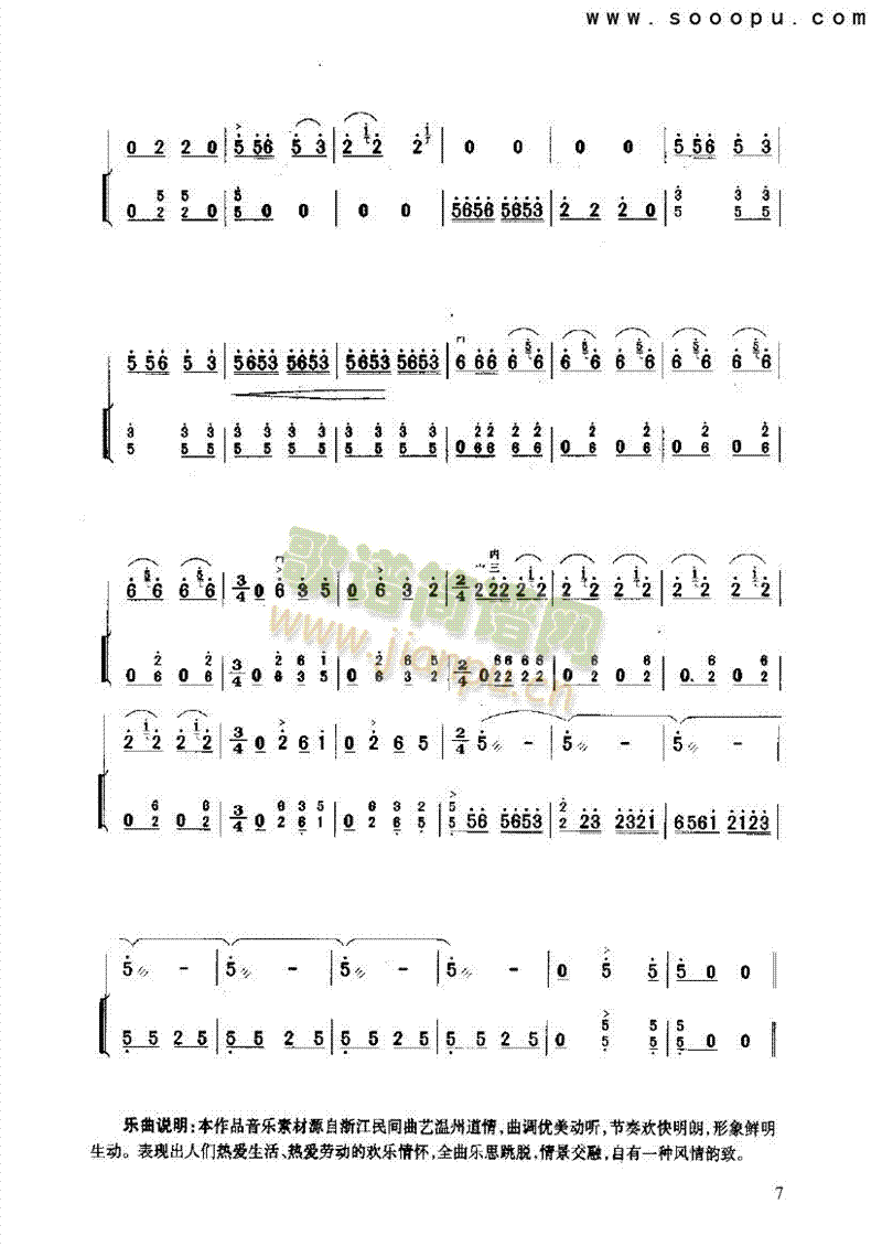 ������ӸɵÚg��(l�� )�(l��i)����(������(l�� )�V)7