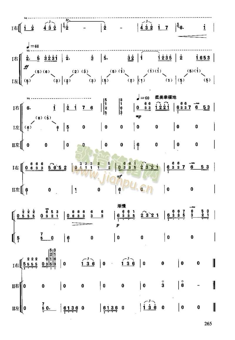 ��������8-�Ź~(�Ź~�P���V)8